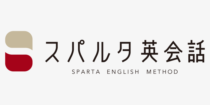 プログリットの料金は高い?　3社で徹底比較!