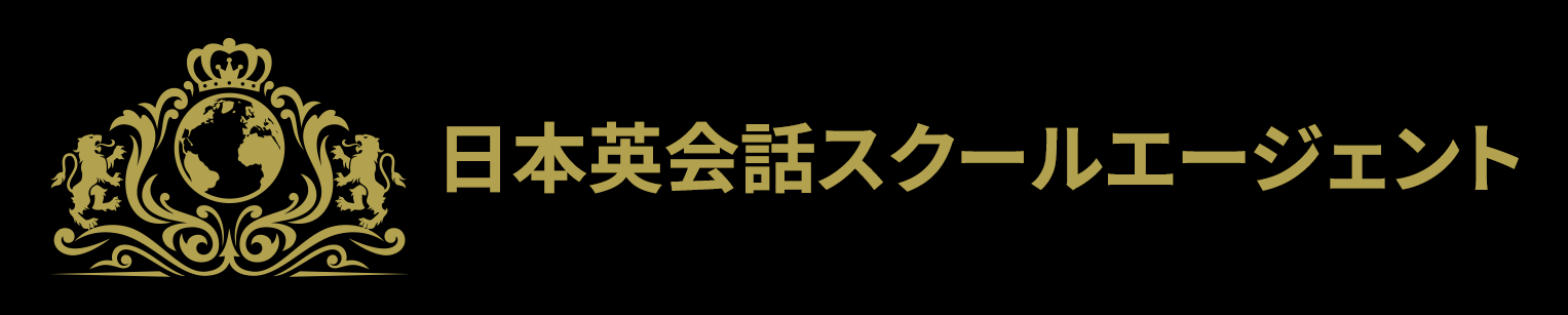 日本英会話スクールエージェント｜Profoundium English Media