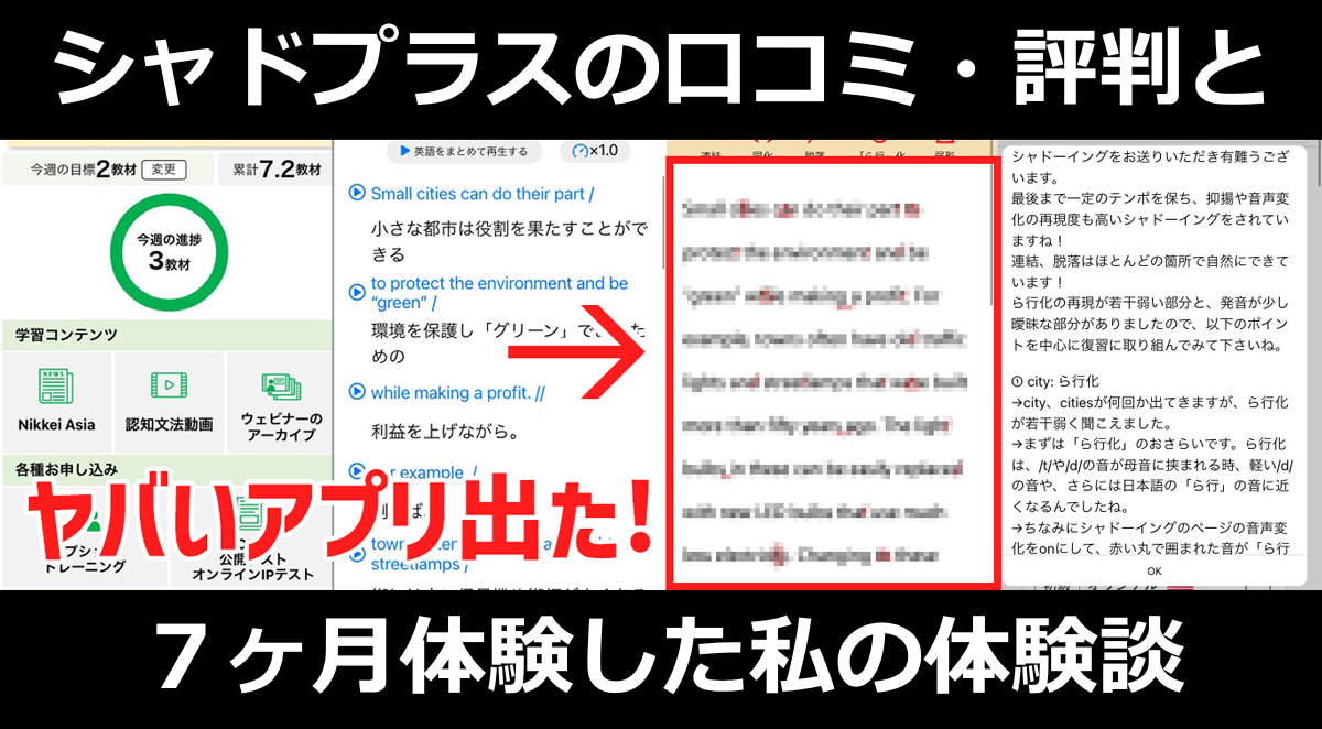 アメリカ 留学中 ビットコイン どこで (96) 사진