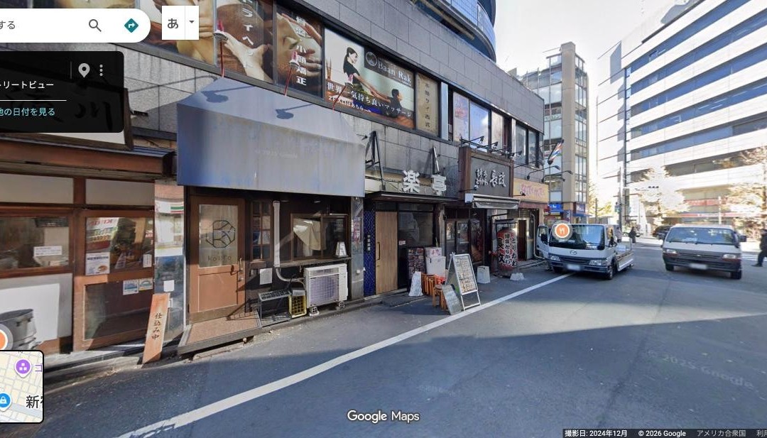 小滝橋通りを北へ進むストリートビュー