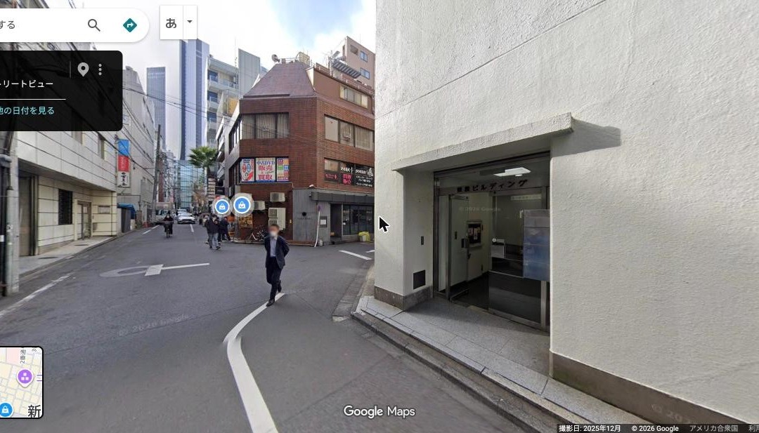 タリーズ横の路地のストリートビュー