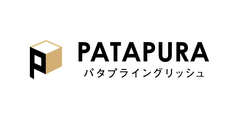 パタプライングリッシュ