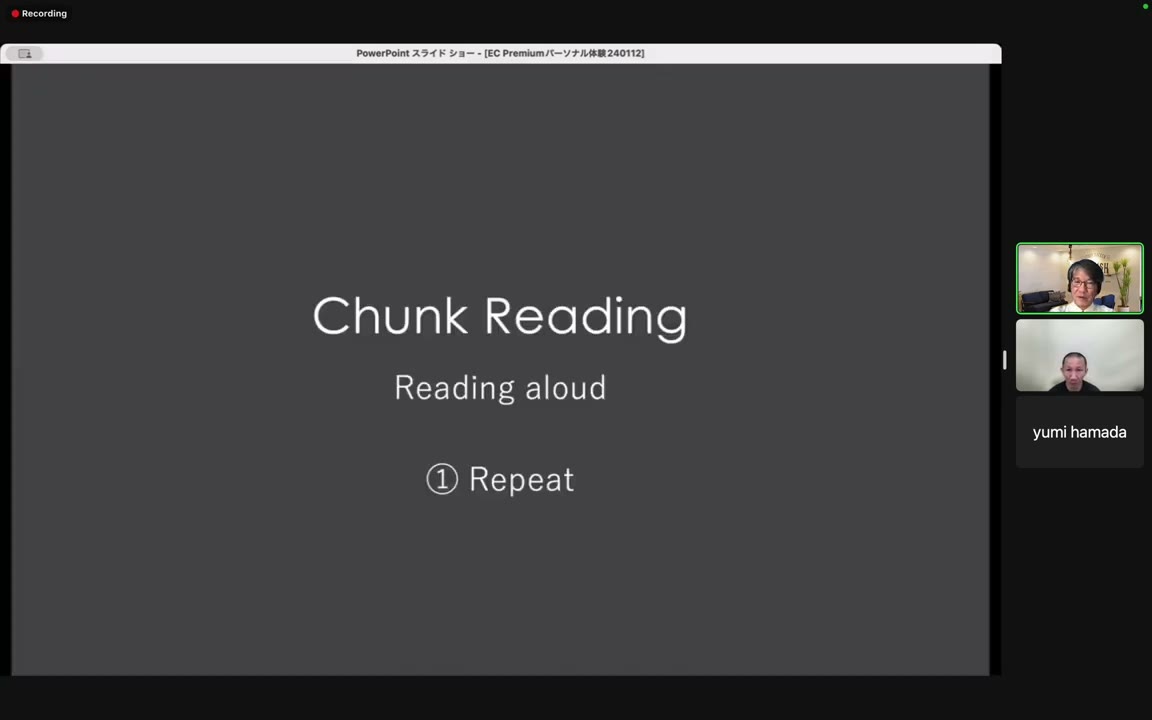 Reading aloud ①Repeatの区切りスライド