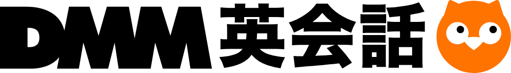 DMM英会話のロゴ