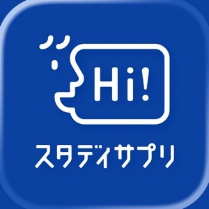 スタディサプリENGLISHのロゴ